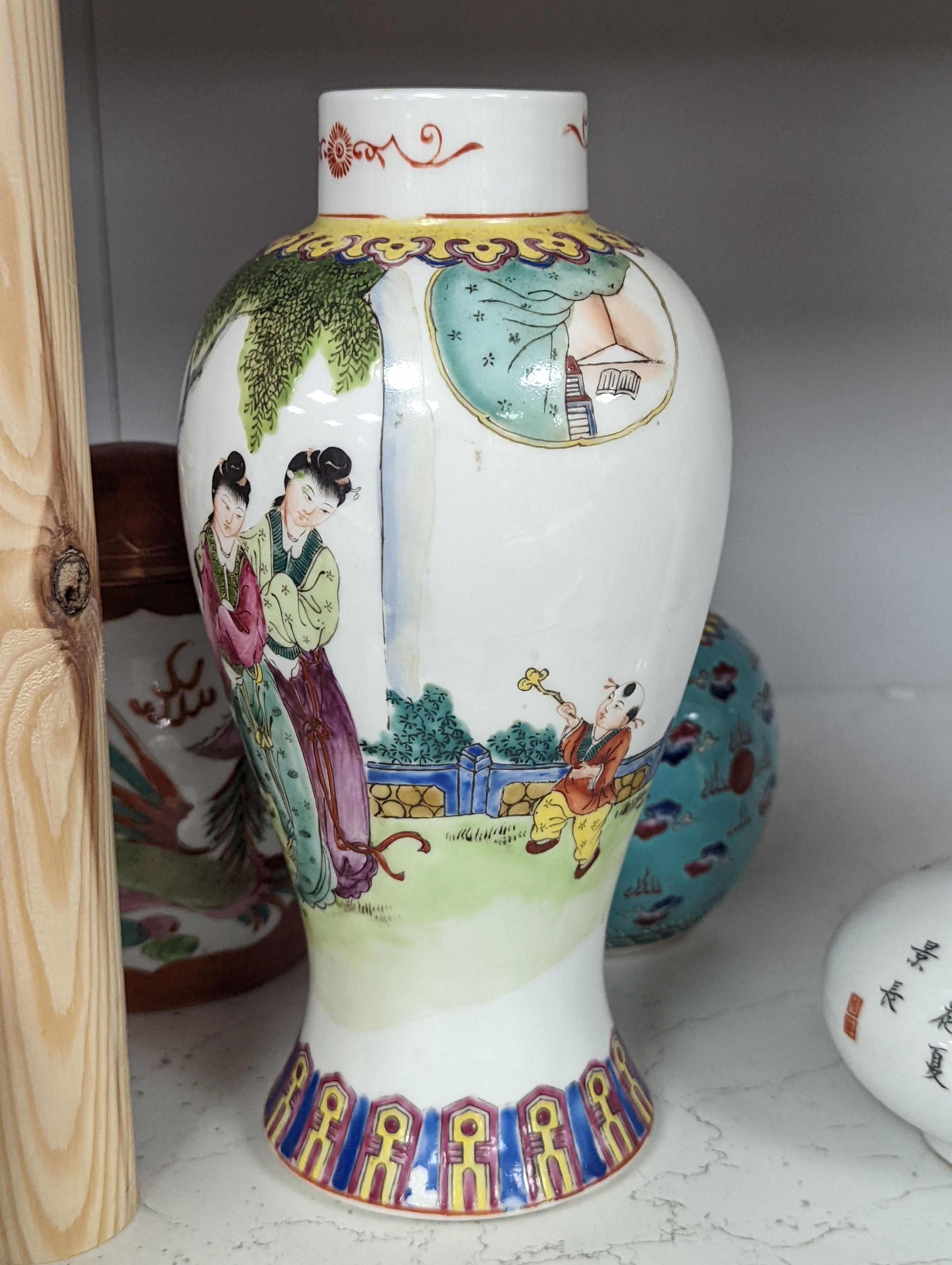 A group of Chinese porcelain, Republic period and later, tallest 23cm